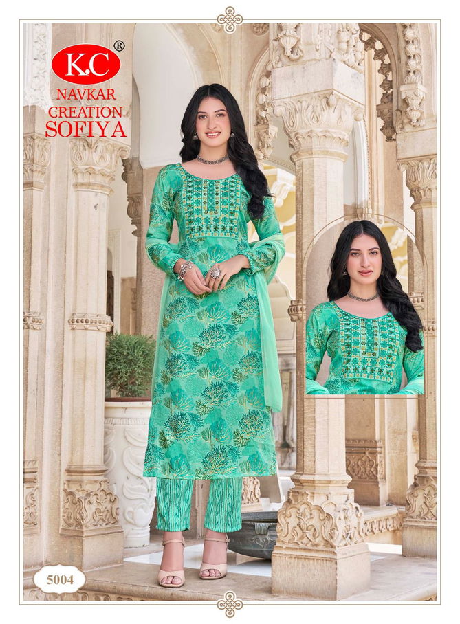 Sofiya Vol 5 By Kc Designer Capsule Printed Kurti With Bottom Dupatta Wholesale Shop In Surat
